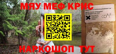 герыч Долгопрудный
