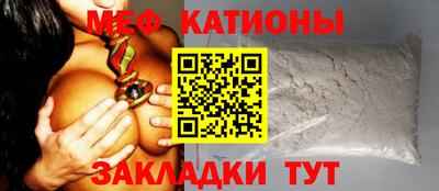 герыч Долгопрудный
