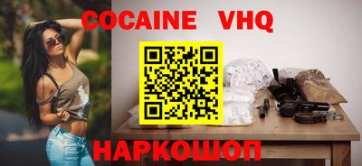 таблы Дмитров