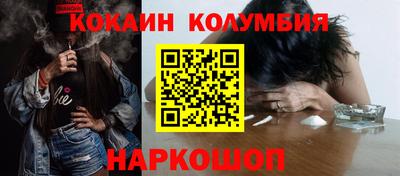 герыч Долгопрудный