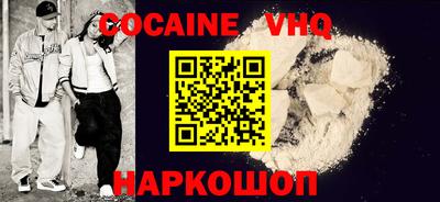 герыч Долгопрудный