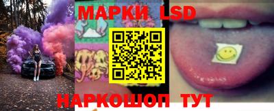 прущие крисы Добрянка