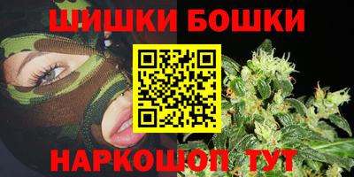 герыч Долгопрудный