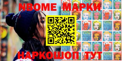таблы Дмитров