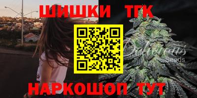 прущие крисы Добрянка