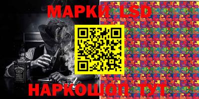 таблы Дмитров