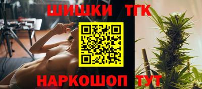 таблы Дмитров