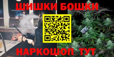 прущие крисы Добрянка
