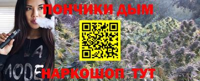 герыч Долгопрудный
