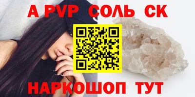 герыч Долгопрудный