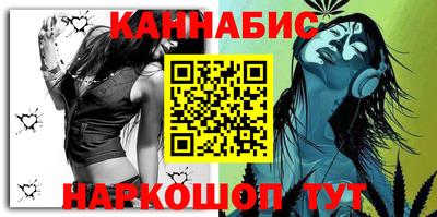 таблы Дмитров