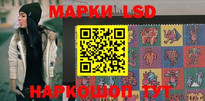 прущие крисы Добрянка