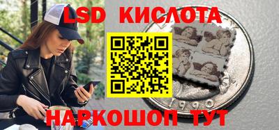 прущие крисы Добрянка