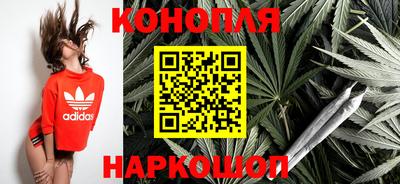 герыч Долгопрудный