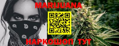 таблы Дмитров