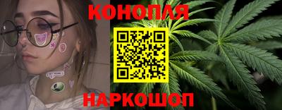 таблы Дмитров
