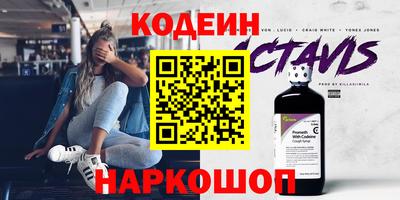 герыч Долгопрудный
