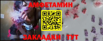 герыч Долгопрудный