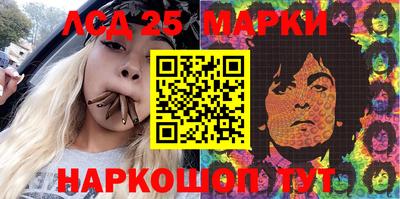 таблы Дмитров