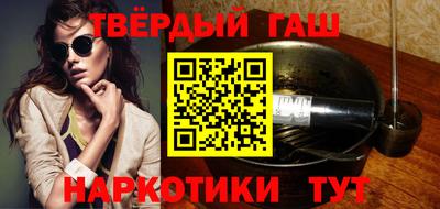 герыч Долгопрудный