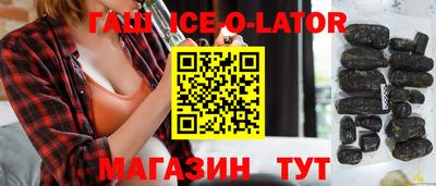 герыч Долгопрудный