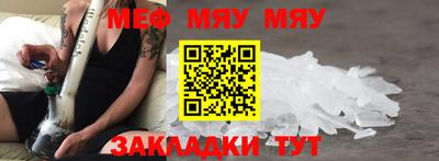 герыч Долгопрудный