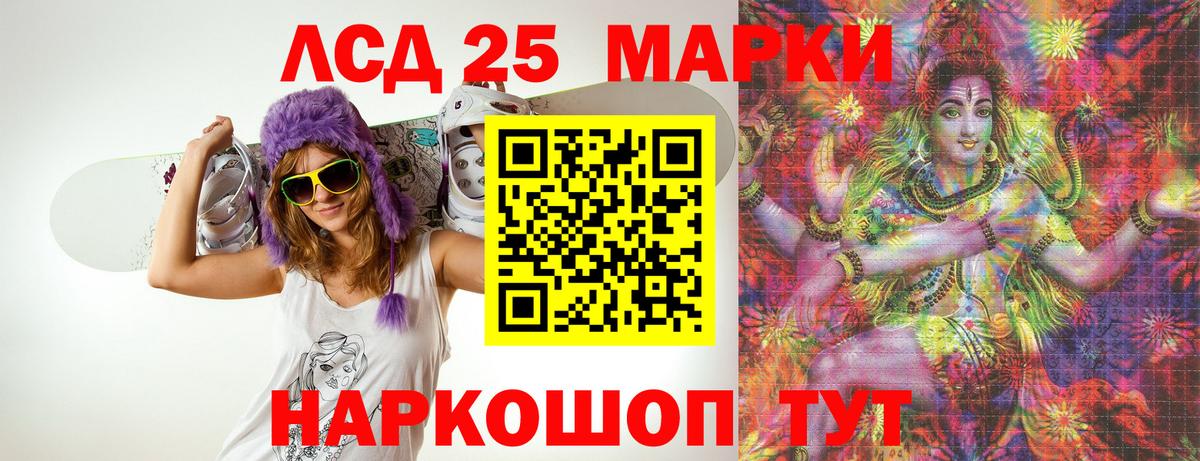 Марихуана  Кокаин  ГАШИШ  Вход с VPN  MDMA  Меф   Полысаево  Купить 